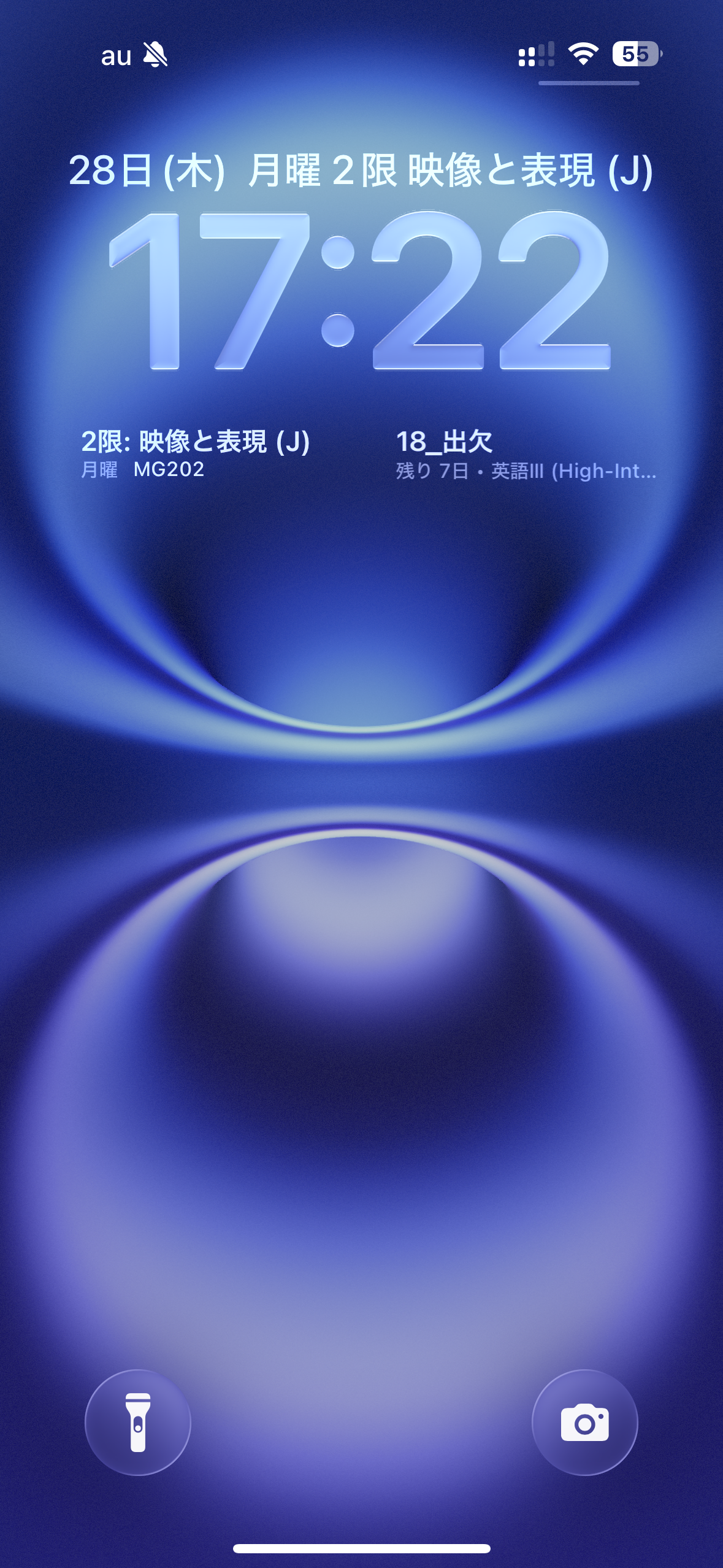 ロック画面ウィジェットプレビュー